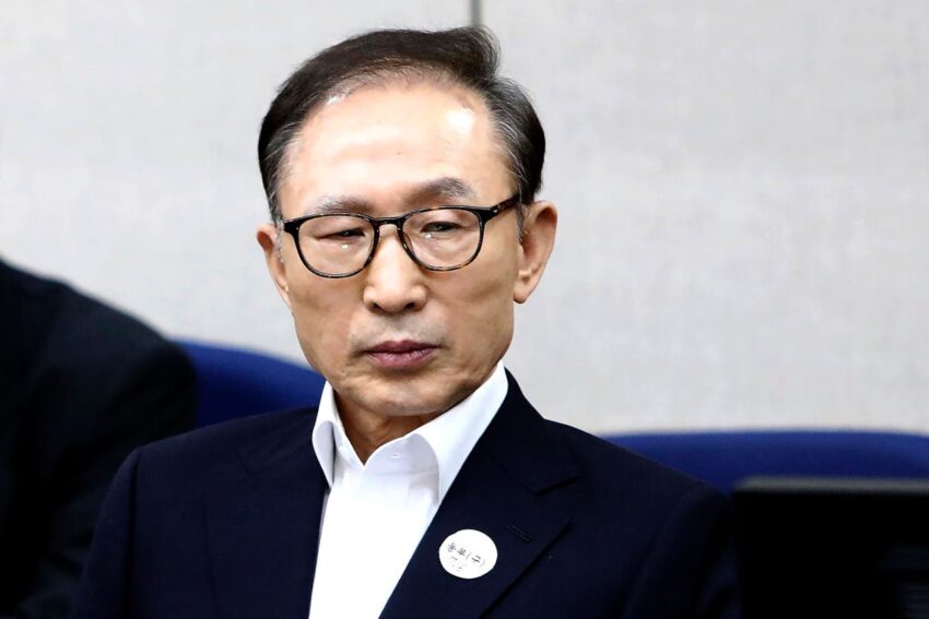 Fiscales surcoreanos conceden libertad bajo fianza a expresidente